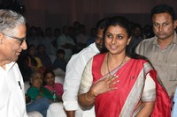 Maa Abbayi Movie Audio Launch